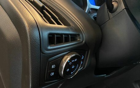 Ford Focus III, 2014 год, 900 000 рублей, 32 фотография