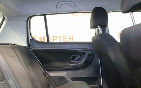 Skoda Fabia II, 2013 год, 589 000 рублей, 11 фотография