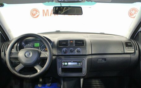Skoda Fabia II, 2013 год, 589 000 рублей, 17 фотография