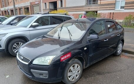 Ford Focus II рестайлинг, 2006 год, 150 000 рублей, 3 фотография
