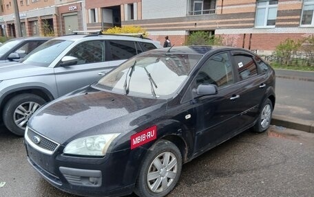 Ford Focus II рестайлинг, 2006 год, 150 000 рублей, 2 фотография