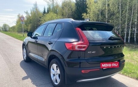 Volvo XC40 I, 2021 год, 2 440 000 рублей, 7 фотография