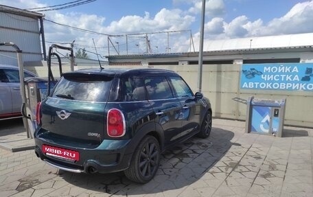 MINI Countryman I (R60), 2011 год, 1 350 000 рублей, 4 фотография