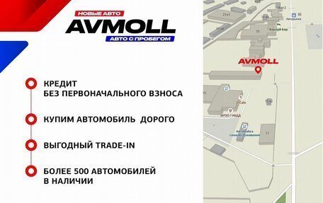 Chevrolet Niva I рестайлинг, 2017 год, 949 000 рублей, 11 фотография