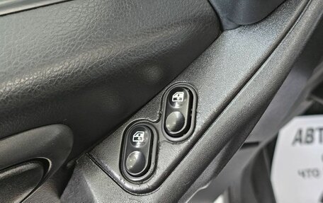 Chevrolet Niva I рестайлинг, 2017 год, 949 000 рублей, 15 фотография