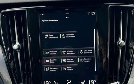 Volvo V60 Cross Country II, 2019 год, 3 500 000 рублей, 13 фотография