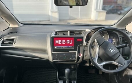 Honda Fit III, 2016 год, 830 000 рублей, 11 фотография