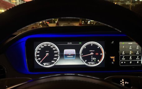 Mercedes-Benz S-Класс, 2015 год, 3 950 000 рублей, 5 фотография