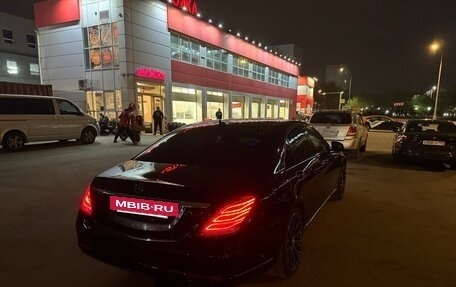 Mercedes-Benz S-Класс, 2015 год, 3 950 000 рублей, 12 фотография