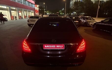 Mercedes-Benz S-Класс, 2015 год, 3 950 000 рублей, 13 фотография