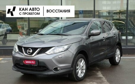 Nissan Qashqai, 2014 год, 1 431 000 рублей, 1 фотография