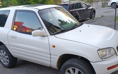 Toyota RAV4, 1994 год, 370 000 рублей, 1 фотография