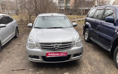 Nissan Almera, 2015 год, 650 000 рублей, 1 фотография