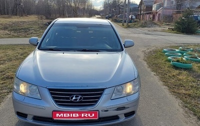 Hyundai Sonata VI, 2008 год, 545 000 рублей, 1 фотография
