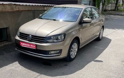 Volkswagen Polo VI (EU Market), 2016 год, 1 200 000 рублей, 1 фотография