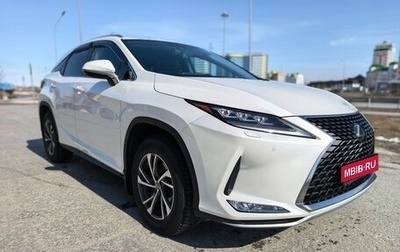 Lexus RX IV рестайлинг, 2021 год, 5 900 000 рублей, 1 фотография