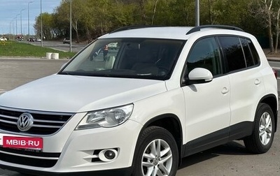 Volkswagen Tiguan I, 2011 год, 990 000 рублей, 1 фотография