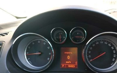 Opel Insignia II рестайлинг, 2011 год, 700 000 рублей, 1 фотография