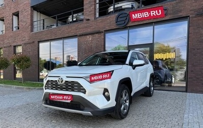 Toyota RAV4, 2020 год, 3 550 000 рублей, 1 фотография