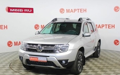 Renault Duster I рестайлинг, 2017 год, 1 398 000 рублей, 1 фотография