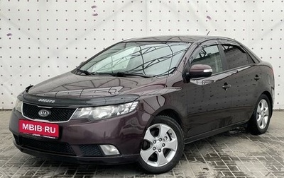 KIA Cerato III, 2010 год, 799 000 рублей, 1 фотография