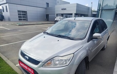 Ford Focus II рестайлинг, 2011 год, 645 000 рублей, 1 фотография