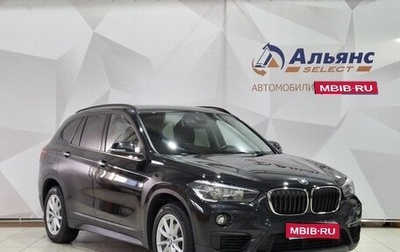 BMW X1, 2018 год, 2 650 000 рублей, 1 фотография