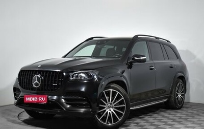 Mercedes-Benz GLS, 2021 год, 8 363 850 рублей, 1 фотография