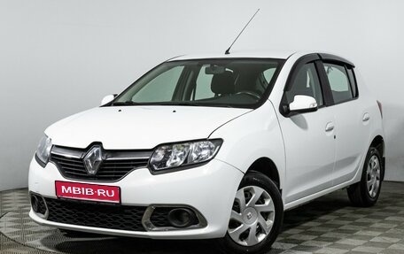 Renault Sandero II рестайлинг, 2017 год, 839 585 рублей, 1 фотография