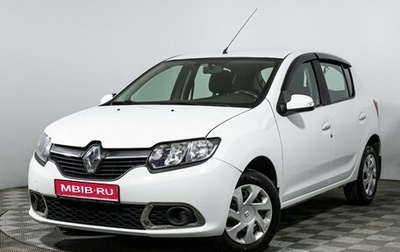 Renault Sandero II рестайлинг, 2017 год, 839 585 рублей, 1 фотография