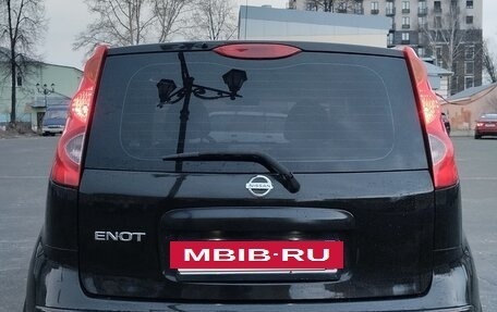 Nissan Note II рестайлинг, 2006 год, 500 000 рублей, 8 фотография