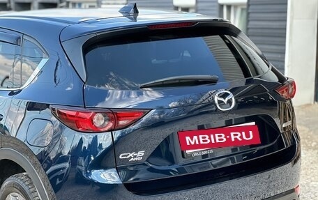 Mazda CX-5 II, 2019 год, 3 290 000 рублей, 4 фотография