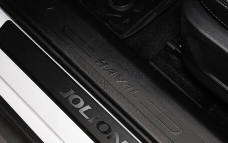 Haval Jolion, 2025 год, 2 949 000 рублей, 17 фотография