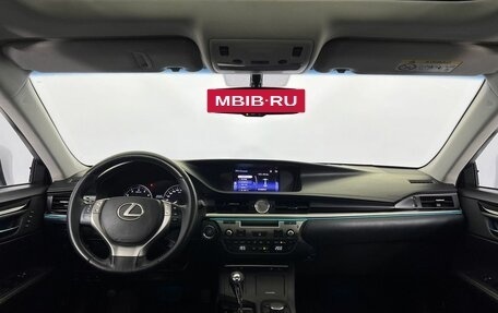Lexus ES VII, 2015 год, 2 685 000 рублей, 13 фотография