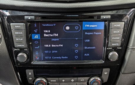Nissan X-Trail, 2020 год, 2 199 000 рублей, 21 фотография