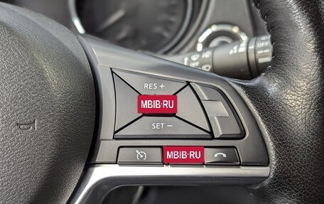 Nissan X-Trail, 2020 год, 2 199 000 рублей, 20 фотография