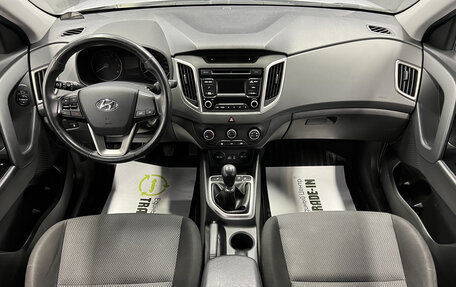 Hyundai Creta I рестайлинг, 2018 год, 1 645 000 рублей, 12 фотография