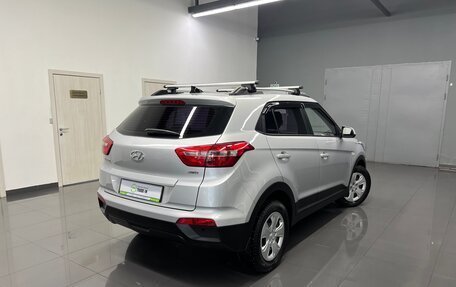 Hyundai Creta I рестайлинг, 2018 год, 1 645 000 рублей, 4 фотография
