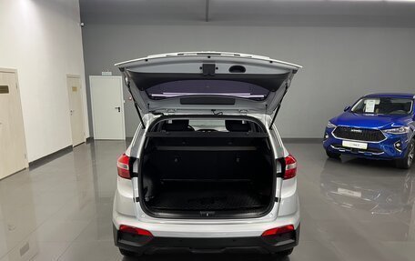 Hyundai Creta I рестайлинг, 2018 год, 1 645 000 рублей, 9 фотография