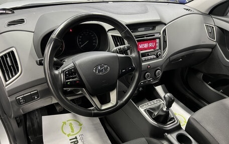 Hyundai Creta I рестайлинг, 2018 год, 1 645 000 рублей, 10 фотография