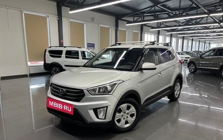 Hyundai Creta I рестайлинг, 2018 год, 1 645 000 рублей, 3 фотография