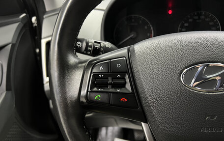 Hyundai Creta I рестайлинг, 2018 год, 1 645 000 рублей, 19 фотография