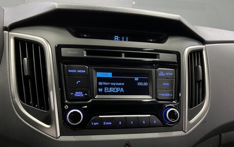 Hyundai Creta I рестайлинг, 2018 год, 1 645 000 рублей, 16 фотография
