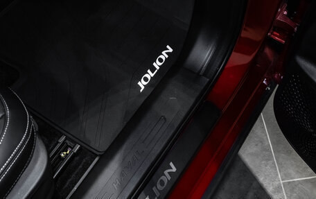 Haval Jolion, 2025 год, 2 599 000 рублей, 12 фотография