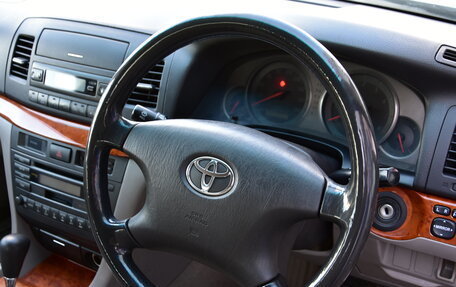 Toyota Mark II IX (X110), 2000 год, 1 075 000 рублей, 14 фотография
