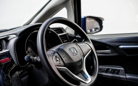 Honda Fit III, 2013 год, 1 269 000 рублей, 8 фотография