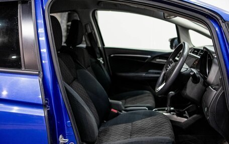 Honda Fit III, 2013 год, 1 269 000 рублей, 11 фотография