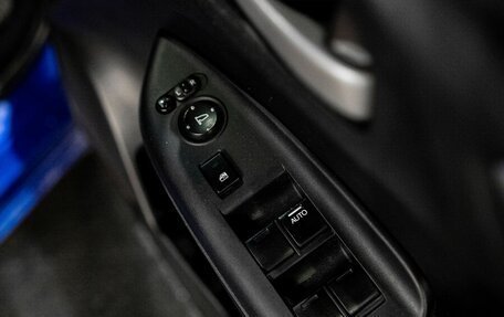 Honda Fit III, 2013 год, 1 269 000 рублей, 10 фотография