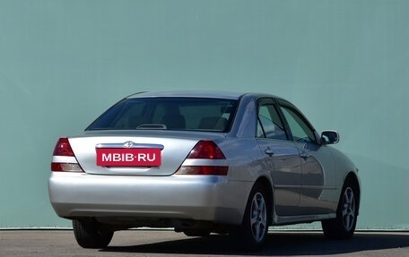 Toyota Mark II IX (X110), 2000 год, 1 075 000 рублей, 5 фотография