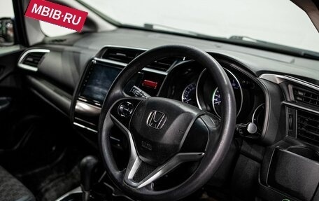 Honda Fit III, 2013 год, 1 269 000 рублей, 12 фотография